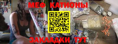 прущая мука Партизанск