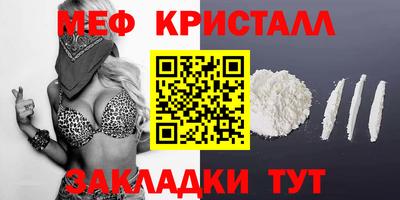 амфетамин Нягань