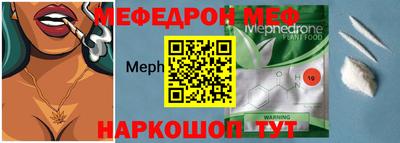 амфетамин Нягань