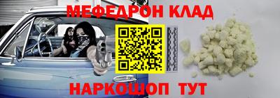 СК Первоуральск