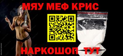 МДПВ Обнинск