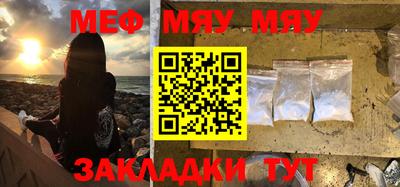 бутик Обь