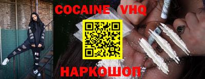 МДПВ Обнинск