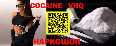 бутик Обь