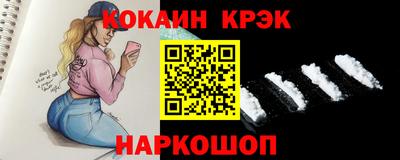 МДПВ Обнинск