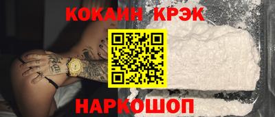 амфетамин Нягань