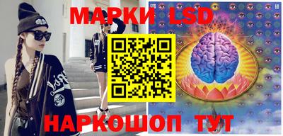 МДПВ Обнинск