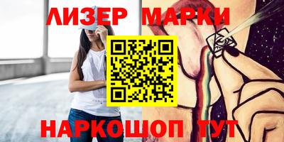 амфетамин Нягань