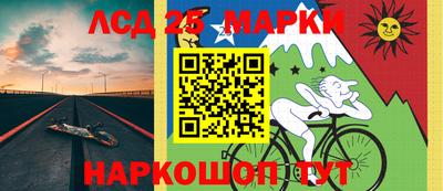 амфетамин Нягань