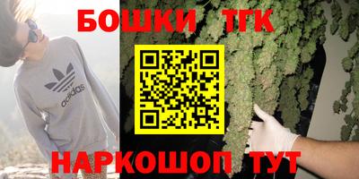 амфетамин Нягань