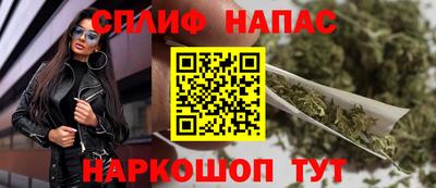 прущая мука Партизанск