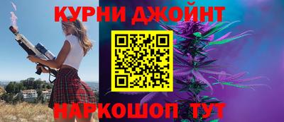 бутик Обь
