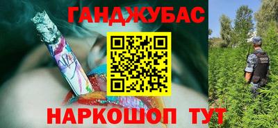 амфетамин Нягань