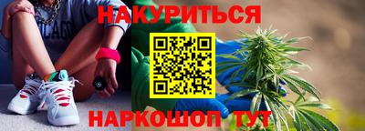 амфетамин Нягань