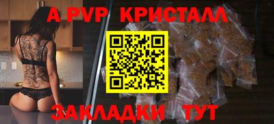 амфетамин Нягань