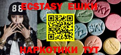 СК Первоуральск