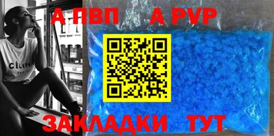 амфетамин Нягань