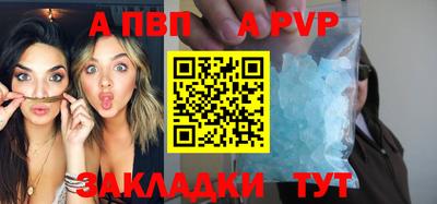 амфетамин Нягань