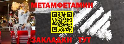 МДПВ Обнинск