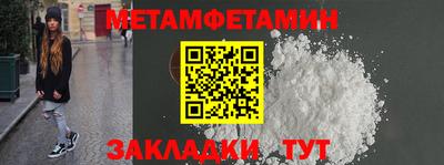 МДПВ Обнинск