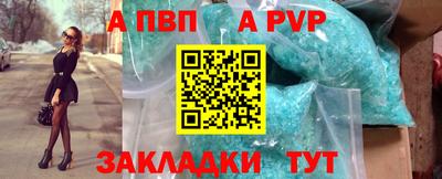 амфетамин Нягань