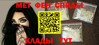 бутик Обь