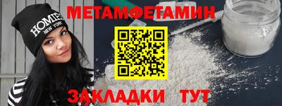 МДПВ Обнинск