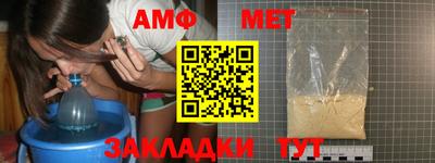 скорость mdpv Пенза