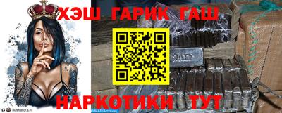 амфетамин Нягань