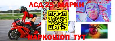 МДПВ Обнинск