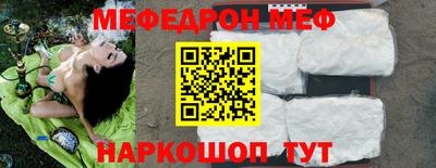 амфетамин Нягань