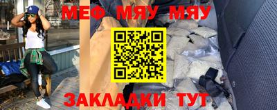 СК Первоуральск