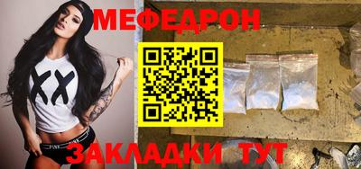МДПВ Обнинск